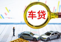 东莞空借信用贷款办理-东莞空借私人放空借贷-东莞空借贷款当天放款