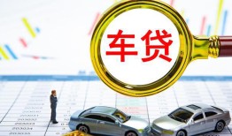 东莞空借信用贷款办理-东莞空借私人放空借贷-东莞空借贷款当天放款