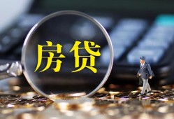 东莞空借私借空放短借-东莞空借小额贷款贷款-东莞空借本地身份证贷款