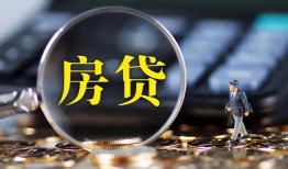 东莞空借私借空放短借-东莞空借小额贷款贷款-东莞空借本地身份证贷款