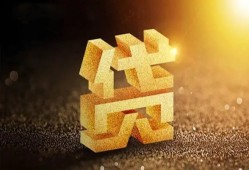 东莞空借水钱空放-东莞空借小额无抵押贷款-东莞空借私人借贷