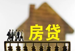 东莞空借社保信用贷款-东莞空借民间私人借贷-东莞空借借贷