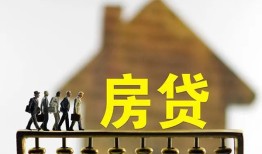 东莞空借社保信用贷款-东莞空借民间私人借贷-东莞空借借贷