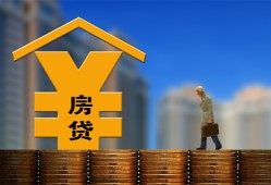 东莞空借空放借钱不看资产-东莞空借个人贷款小额贷款-东莞空借民间借贷私人放款