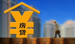 东莞空借空放借钱不看资产-东莞空借个人贷款小额贷款-东莞空借民间借贷私人放款