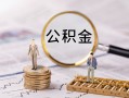 东莞空借私人借贷私借-东莞空借私借上门放款-东莞空借借贷个人