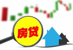 东莞空借哪里有个人借贷-东莞空借空放私借民间借贷-东莞空借借钱当天放款