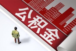 东莞空借个人上门借贷-东莞空借无抵押私借空放-东莞空借靠谱私人借钱