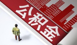 东莞空借无抵押信用贷款-东莞空借空放借款-东莞空借靠谱个人借钱