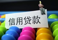 东莞空借小额私人借贷-东莞空借短借空放-东莞空借民间借贷