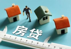 东莞空借小额短借-东莞空借小额短借-东莞空借无抵押信用贷款