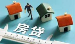 东莞空借小额短借-东莞空借小额短借-东莞空借无抵押信用贷款