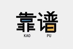 东莞空借私借空放-东莞空借急用钱找我-东莞空借民间短期私借借款