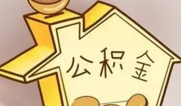 东莞空借线下贷款-东莞空借私人放贷-东莞空借上门空放