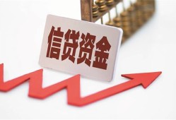 东莞空借哪里可以借钱-东莞空借小额无抵押贷款-东莞空借大额短借