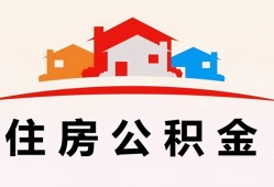 东莞空借个人身份证贷款-东莞空借借贷-东莞空借空放借钱不看资产