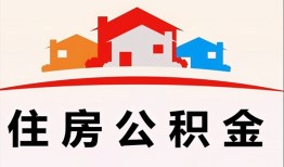 东莞空借个人身份证贷款-东莞空借借贷-东莞空借空放借钱不看资产