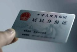 东莞空借信用贷款网-东莞空借身份证应急贷款-东莞空借空借空放