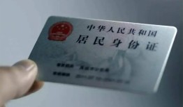 东莞空借信用贷款网-东莞空借身份证应急贷款-东莞空借空借空放