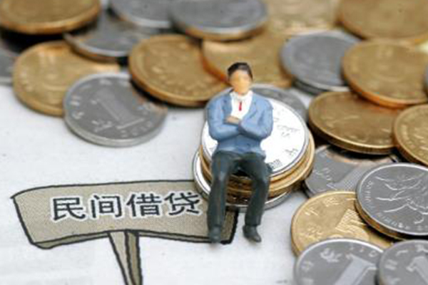 东莞空借小额贷款贷款