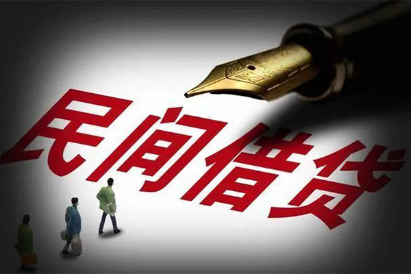 东莞空借地区公积金信用贷款
