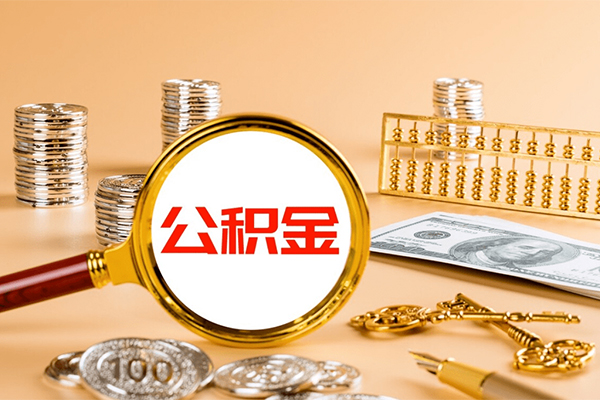 东莞空借贷款网