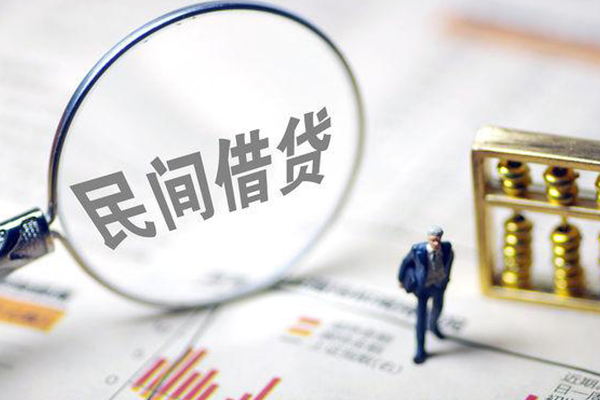 东莞空借正规身份证贷款