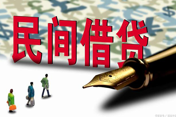 东莞空借借钱短借