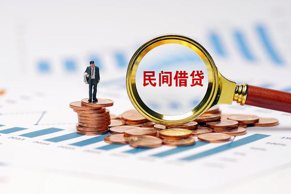 东莞空借个人信用贷款