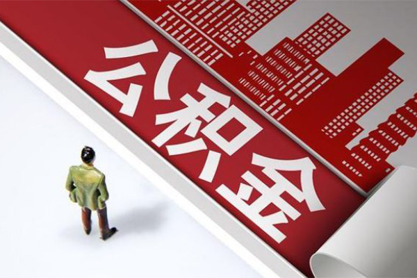 东莞空借无抵押信用贷款