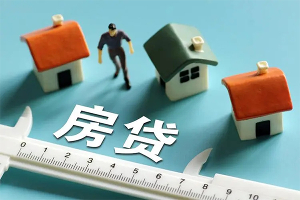 东莞空借小额贷款贷款
