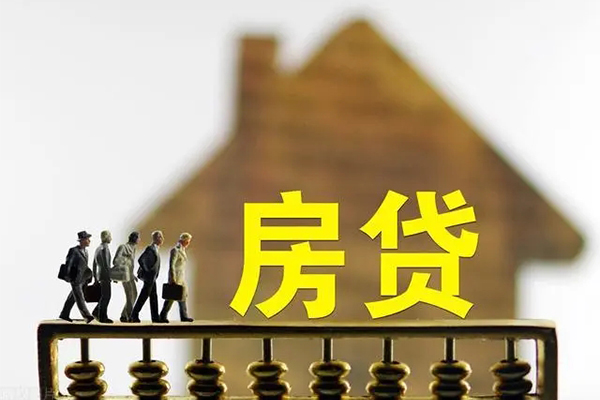 东莞空借社保信用贷款