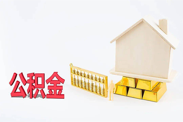 东莞空借靠谱个人借钱