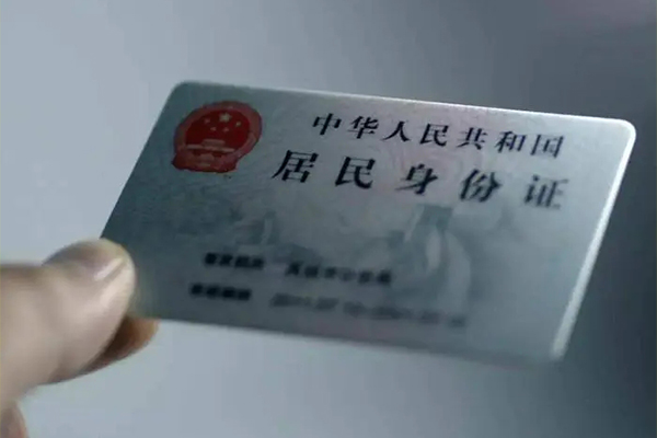 东莞空借信用贷款网