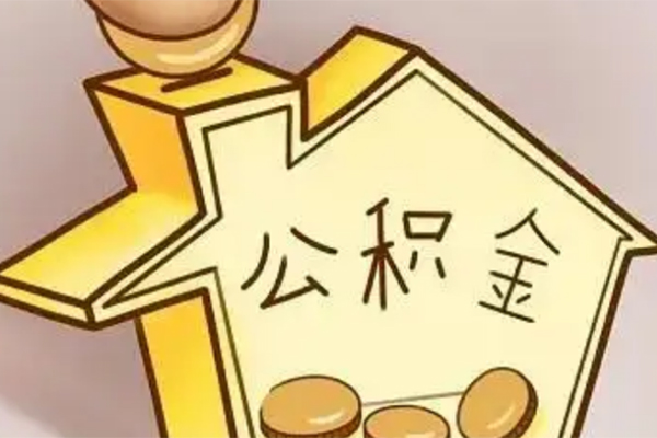 东莞空借线下贷款