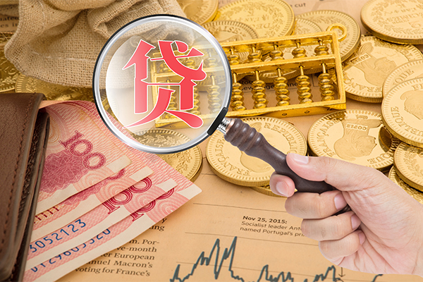 东莞空借靠谱私人借钱