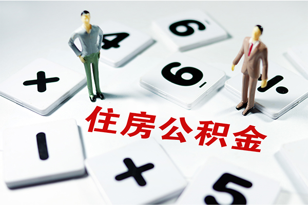 东莞空借身份证线下贷款