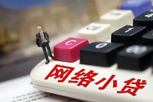 东莞空借私人借贷平台