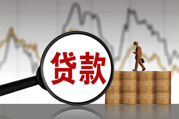 东莞空借私人空放