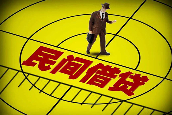 东莞空借短拆短借