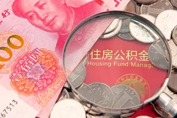 东莞空借私借空放先息后本