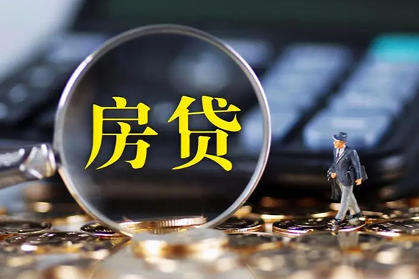 东莞空借私借空放短借