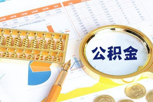 东莞空借无抵押信用贷款