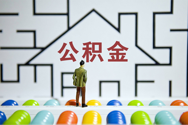 东莞空借短拆垫资