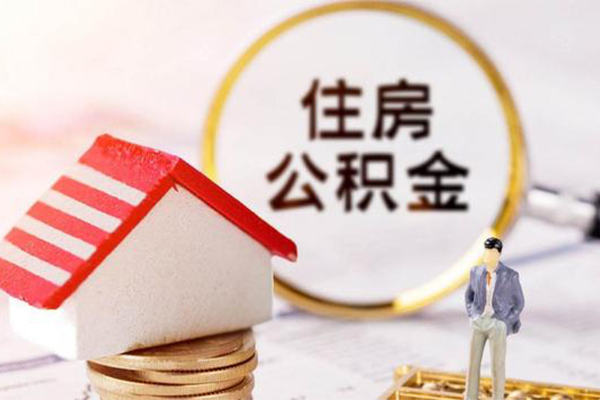东莞空借贷款空放