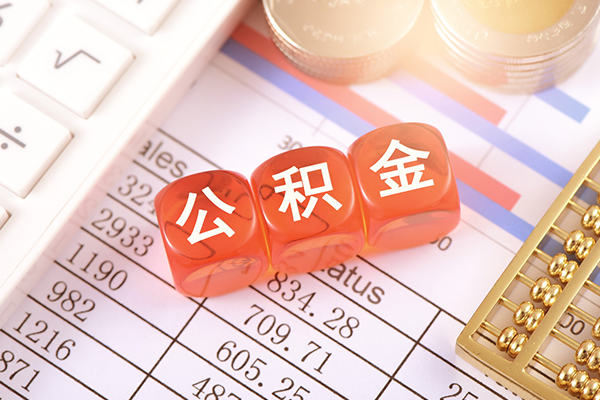 东莞空借个人贷款小额贷款
