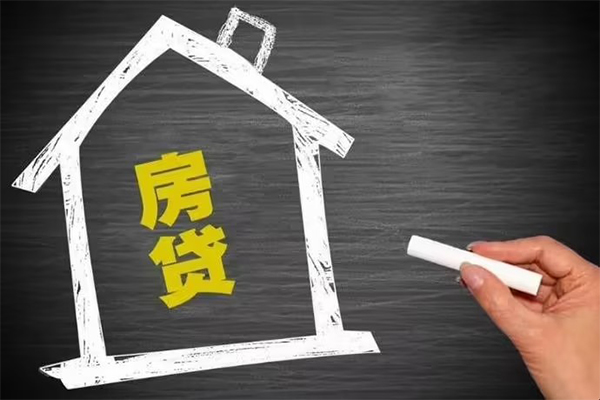 东莞空借信用贷款办理