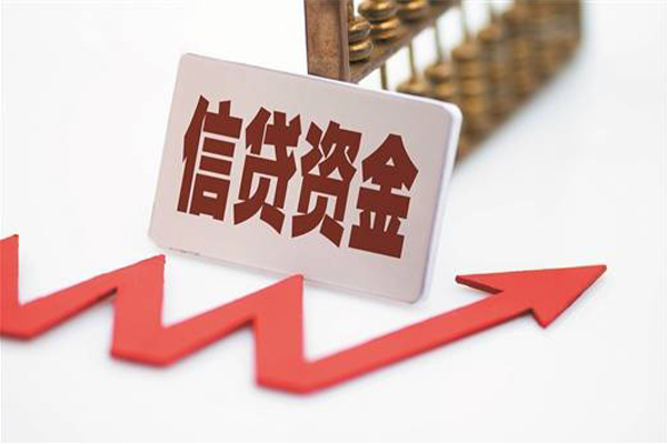 东莞空借哪里可以借钱