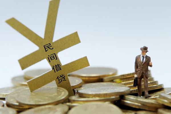 东莞空借私人正规借贷