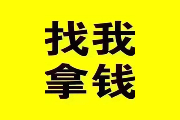 东莞空借短借空放